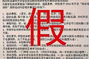 ?最后生死战！国足今晚决战卡塔尔！一人一句为国足加油